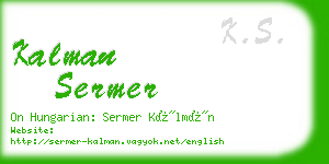 kalman sermer business card